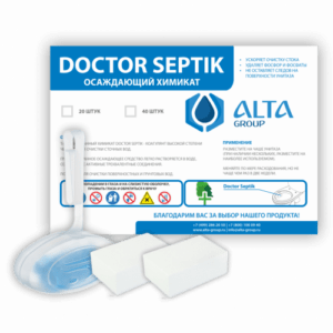 коагулянта осаждающий препарат Alta Doctor Septik