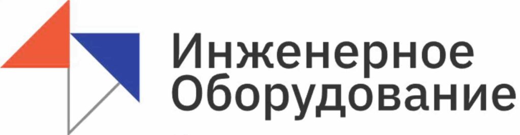 логотип производителя септиков Тверь