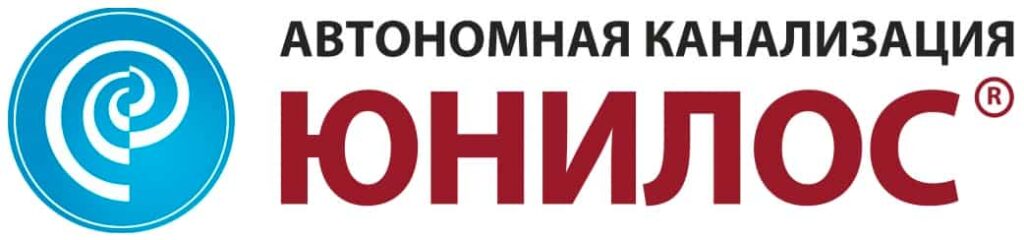 Производитель септиков Юнилос