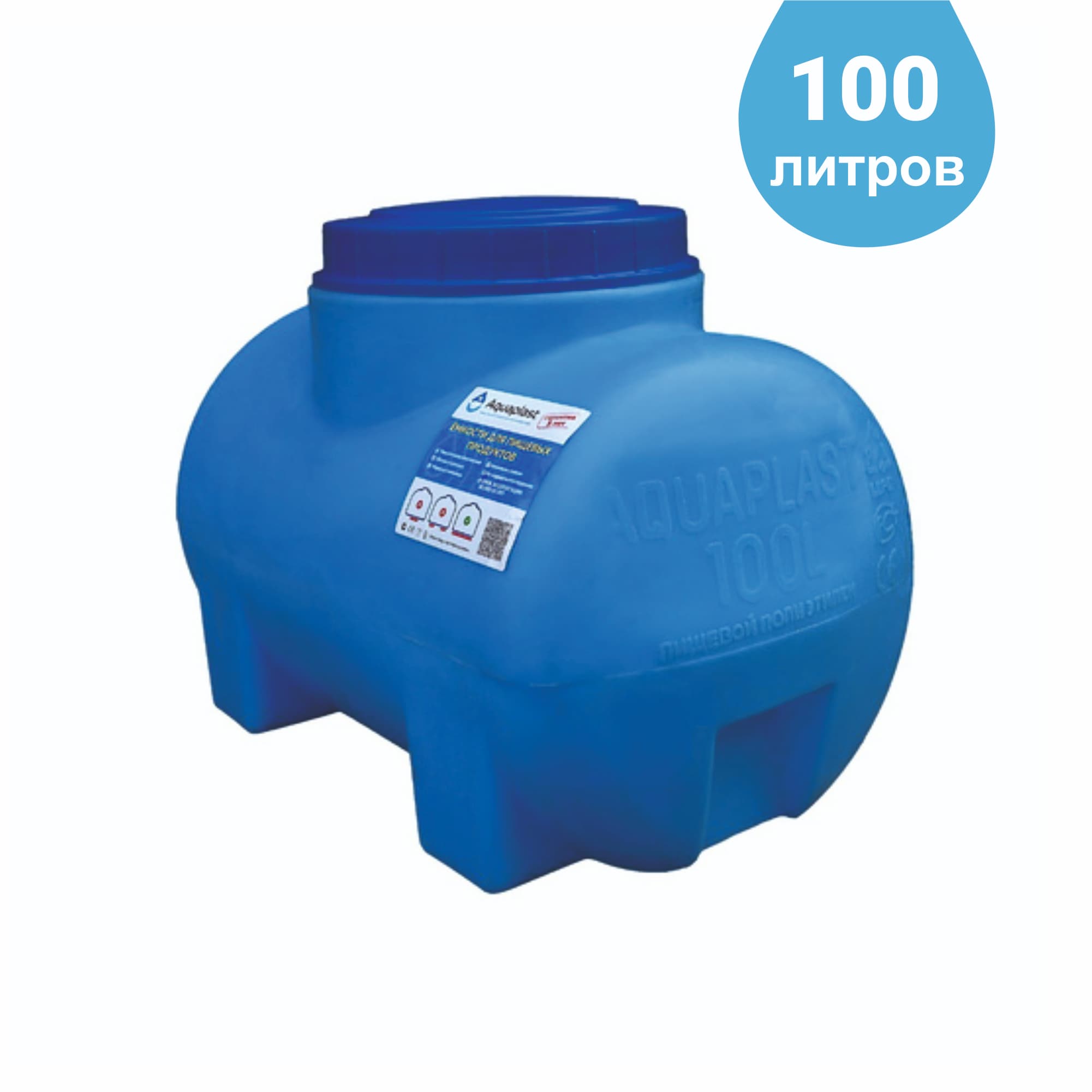 Каталог
