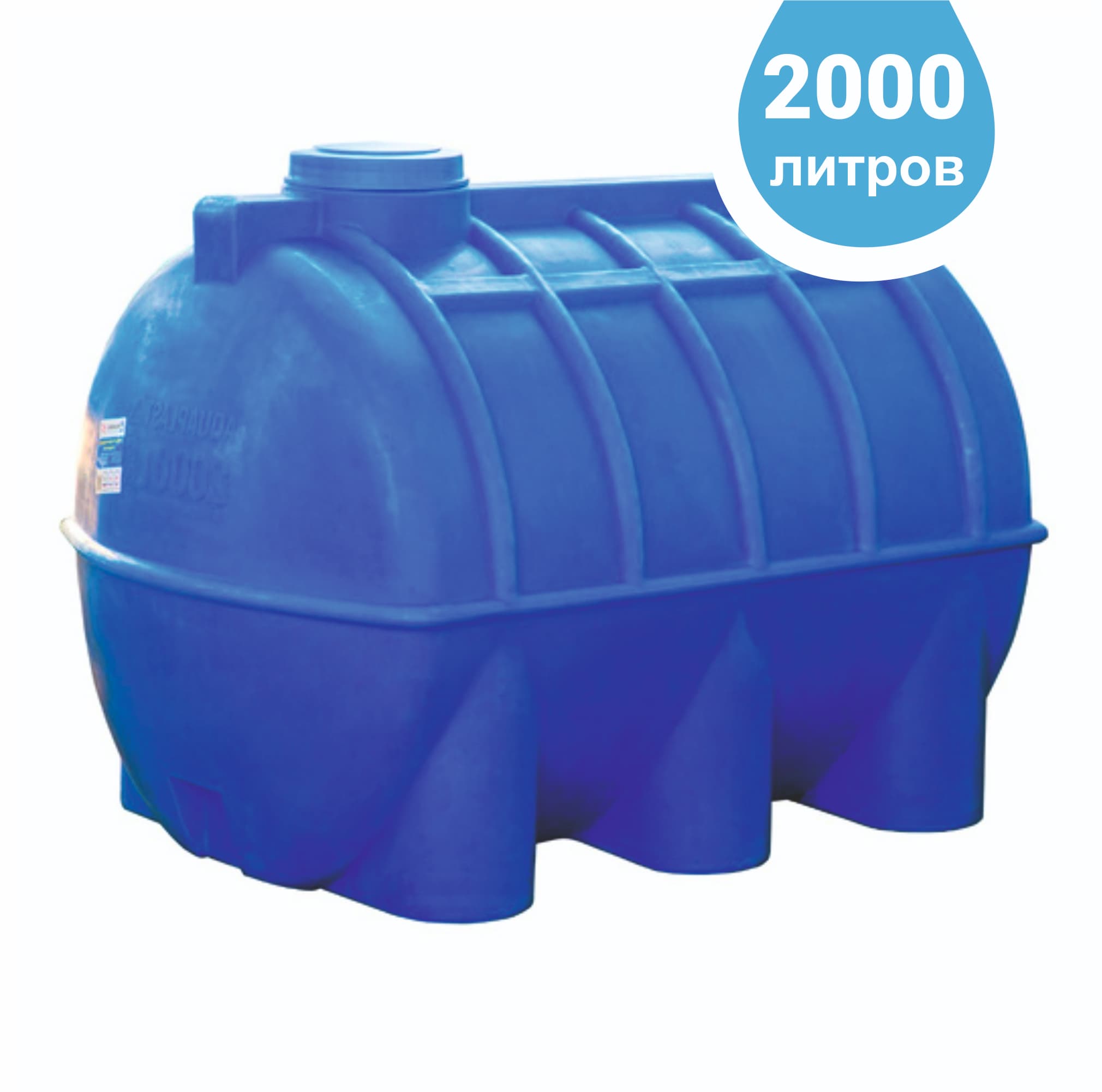 Каталог