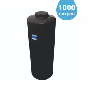 Вертикальная ёмкость Аквапласт 1000 литров
