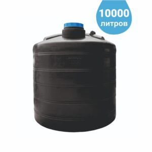 Вертикальная ёмкость Аквапласт 10000 литров