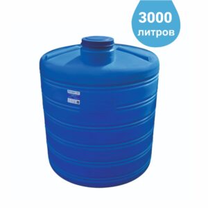 Вертикальная ёмкость Аквапласт 3000 литров