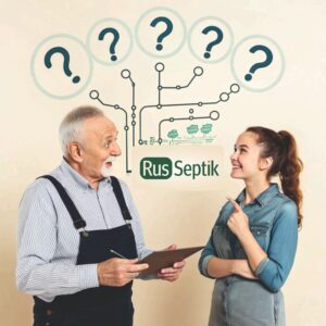 Выбор септика на рус-септике